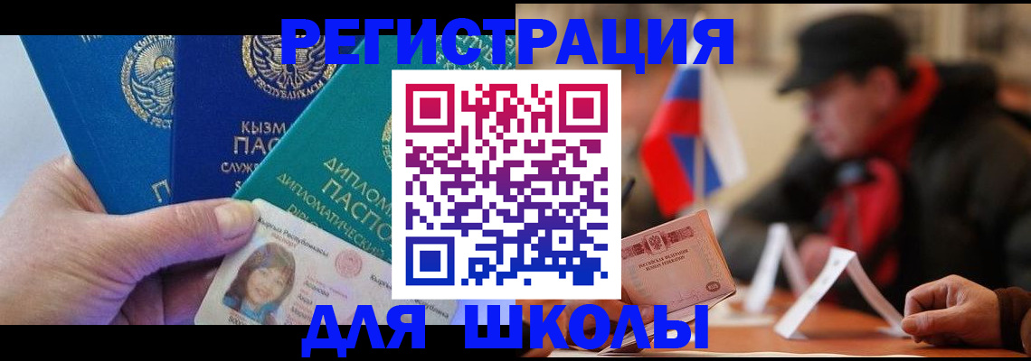 пропишу в квартире в Коряжме
